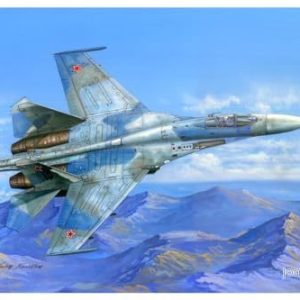 Hobbyboss 8118 tum Su 27 flanker B modellkit, skala 1:48 6939319217110 Hobbyboss 8118 tum Su 27 flanker B modellkit, skala 1:48 6939319217110