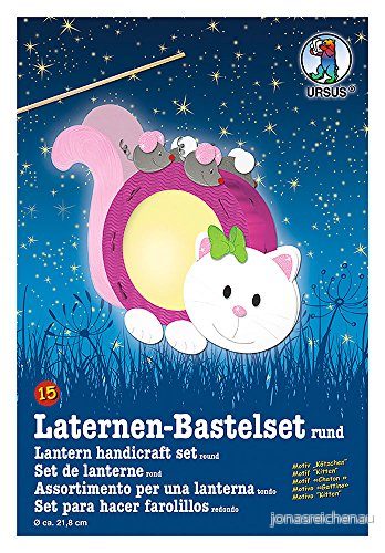 Ursus 18700015 lyktor pysselset kattungar, ca 21,8 x 31 10,3 cm, diameter för att designa själv, perfekt nästa lykta, barnfester och halloweenfester 4008525141686