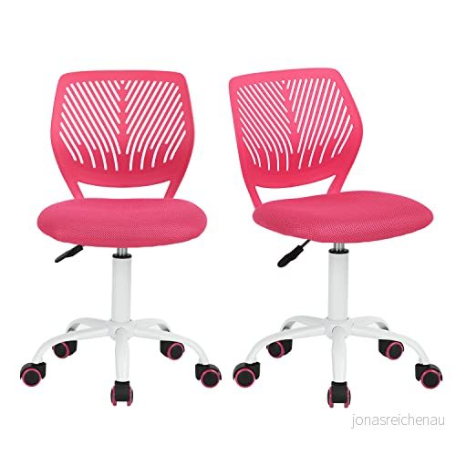 FurnitureR 2 st kontorsstol, ergonomisk justerbar höjd svängning. färgglad datorstol för hemmakontor, rosa, metall, 38,5 cm x 40 7587 755752444274
